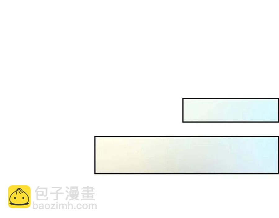 🍶穿越后剧本变了？ 第26话 躲在背后的“跟屁虫” 第34页
