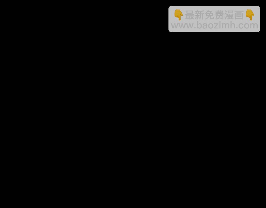 🍶穿越后剧本变了？ 第28话 我和她 第44页