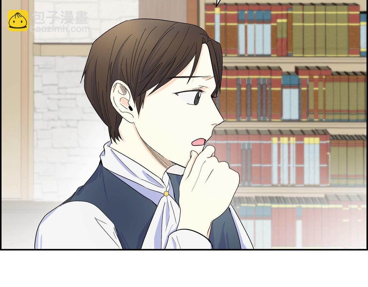 🍶穿越后剧本变了？ 第30话 碰…碰到了！ 第18页