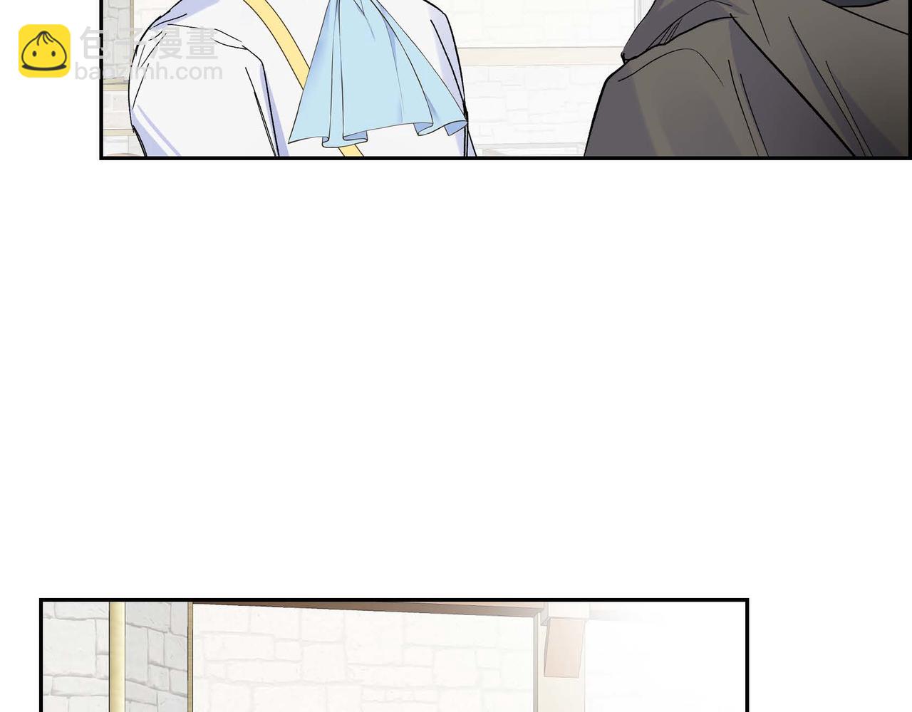 🍶穿越后剧本变了？ 第30话 碰…碰到了！ 第31页