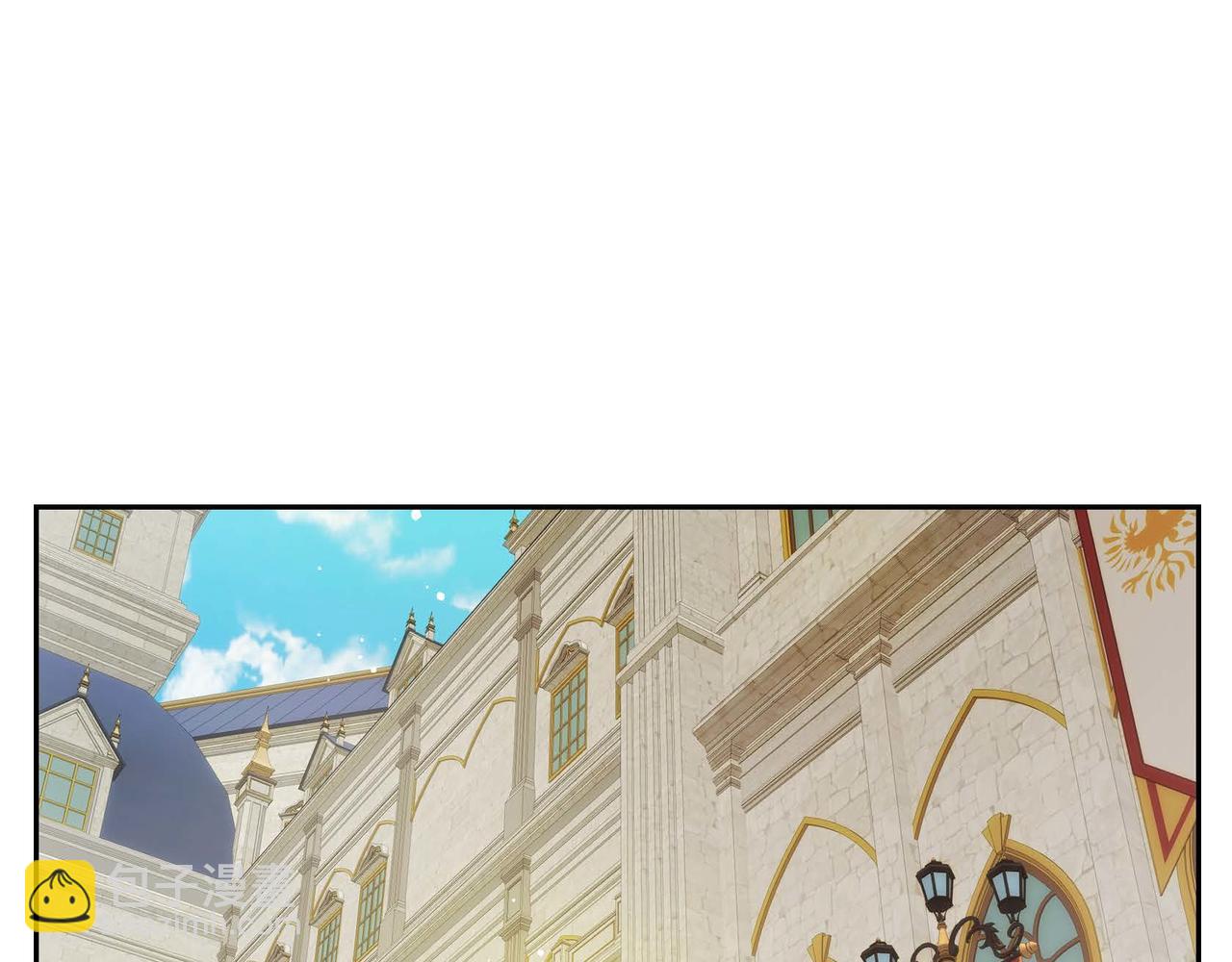 🍶穿越后剧本变了？ 第30话 碰…碰到了！ 第39页