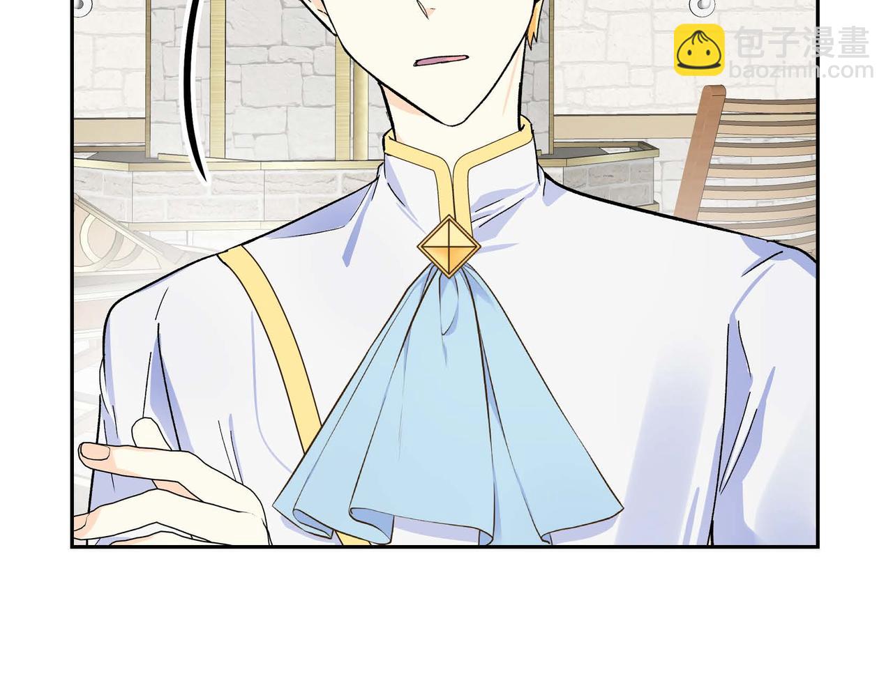 🍶穿越后剧本变了？ 第30话 碰…碰到了！ 第7页