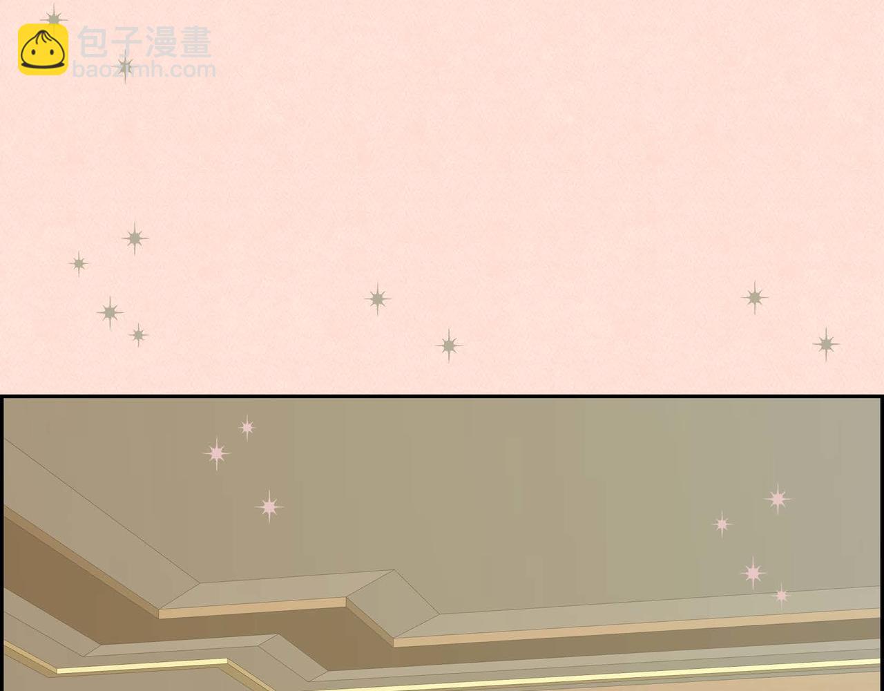 🍶穿越后剧本变了？ 第32话 担忧 第45页