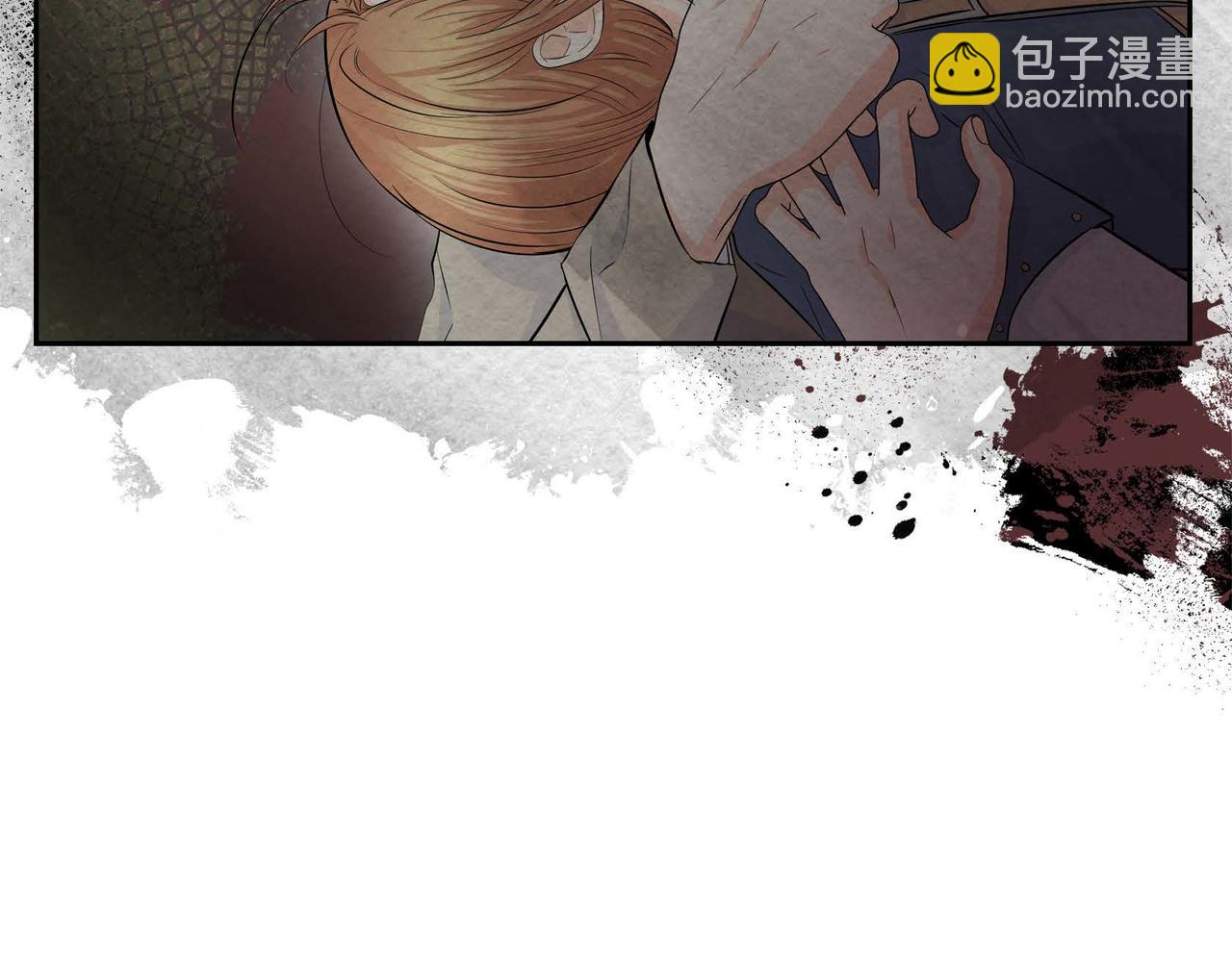 🍶穿越后剧本变了？ 第34话 不会离开你 第19页