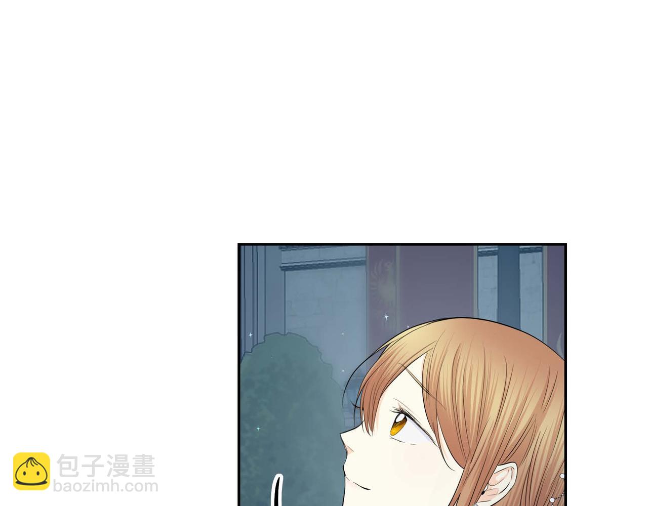 🍶穿越后剧本变了？ 第34话 不会离开你 第30页