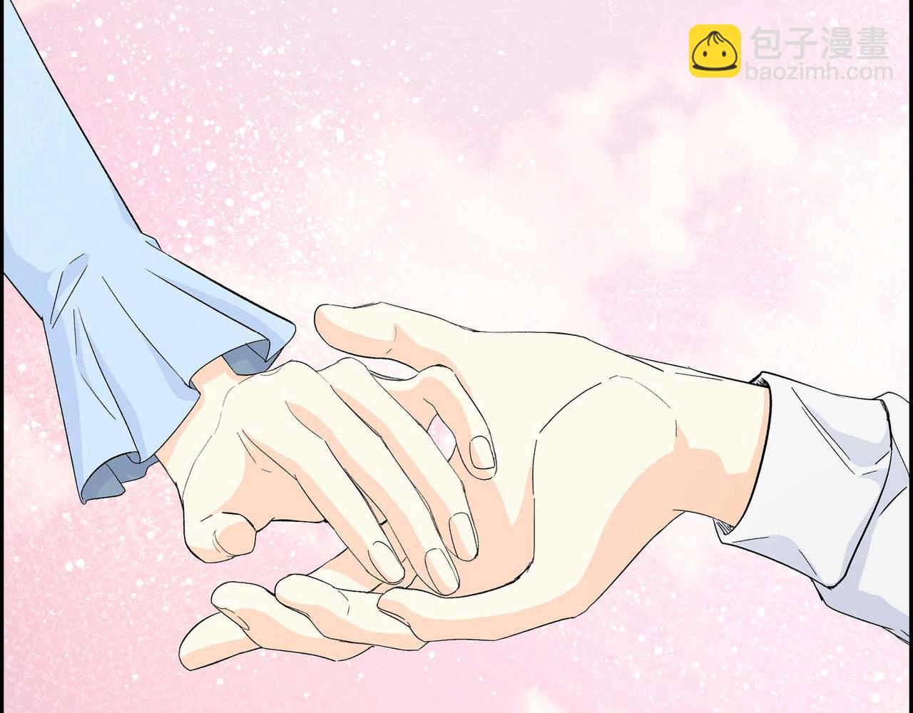 🍶穿越后剧本变了？ 第34话 不会离开你 第6页