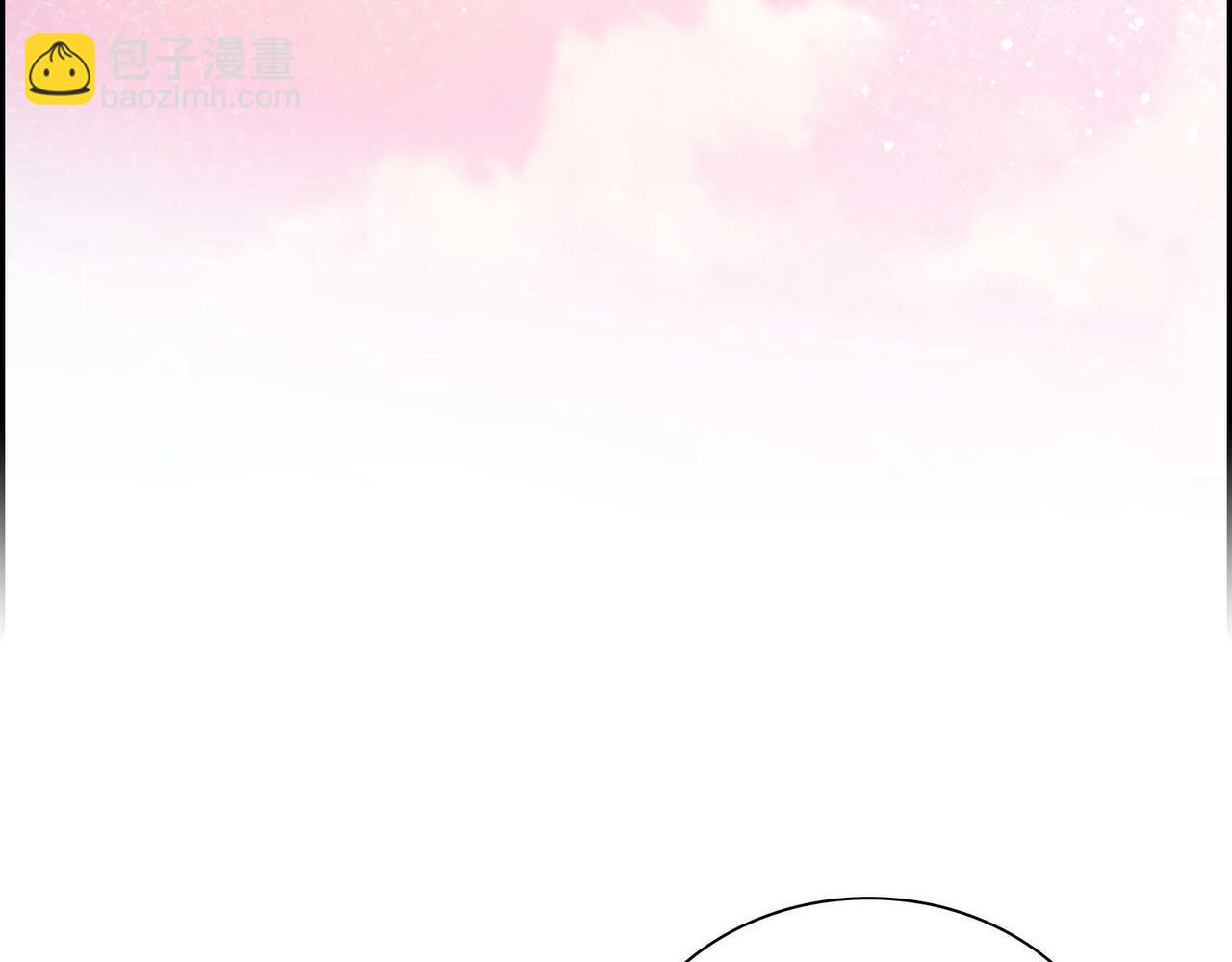 🍶穿越后剧本变了？ 第34话 不会离开你 第7页