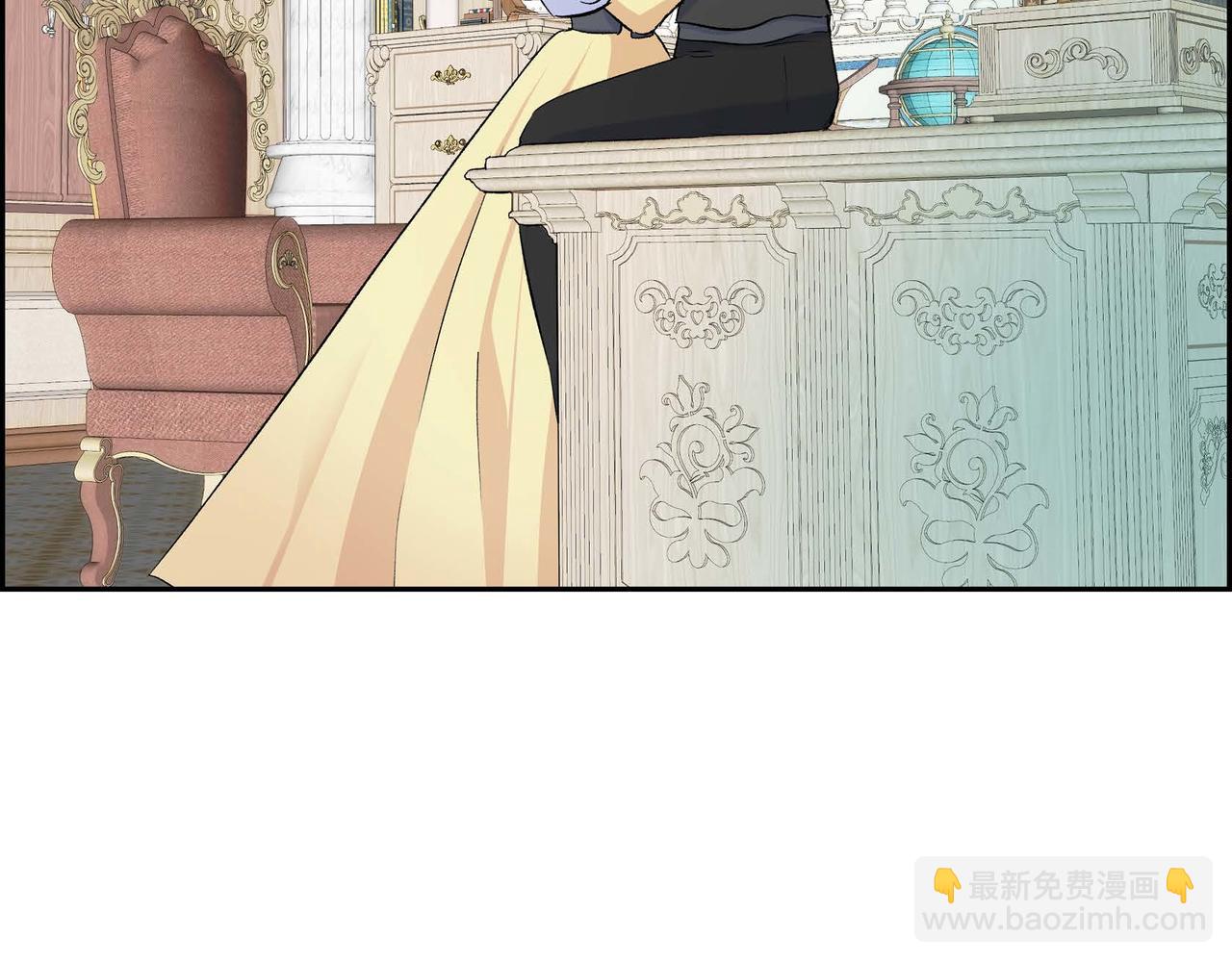 🍶穿越后剧本变了？ 第36话 我们要永远在一起 第13页