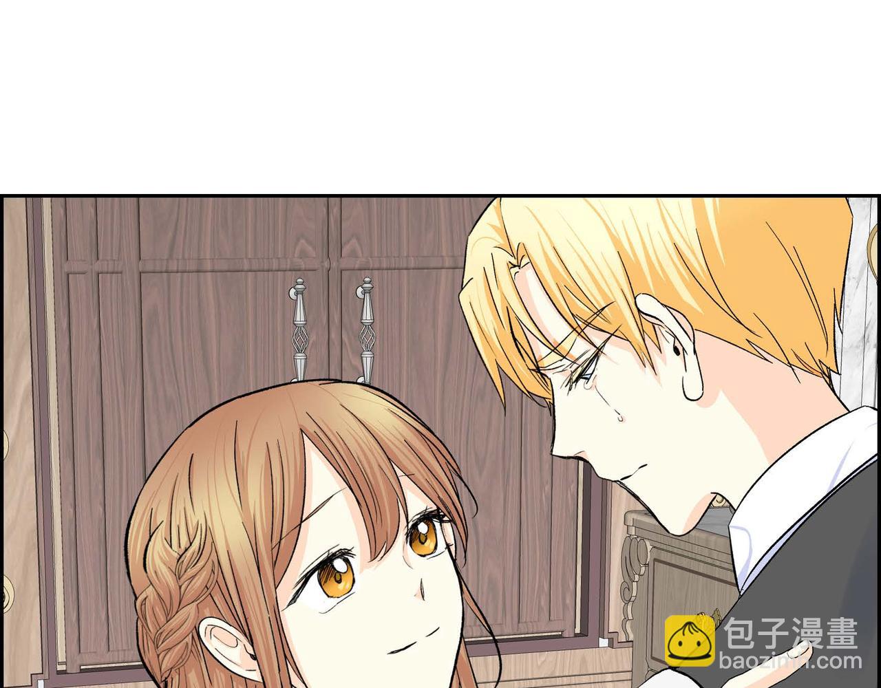 🍶穿越后剧本变了？ 第36话 我们要永远在一起 第19页