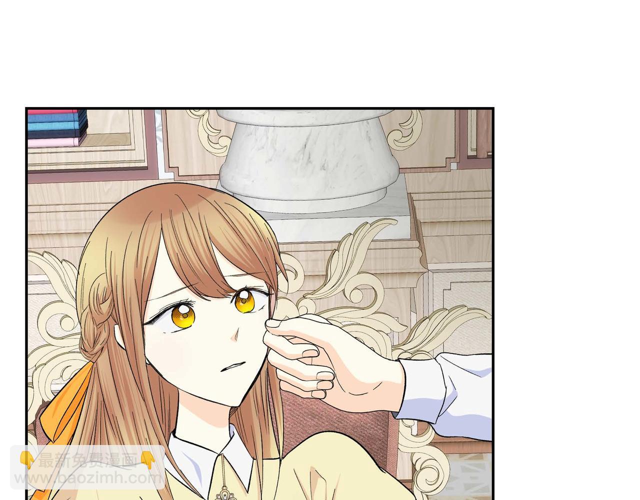 🍶穿越后剧本变了？ 第36话 我们要永远在一起 第3页