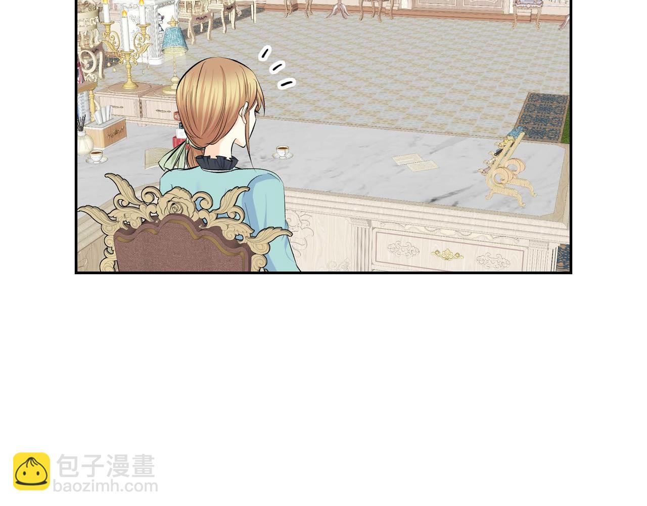 🍶穿越后剧本变了？ 第36话 我们要永远在一起 第46页