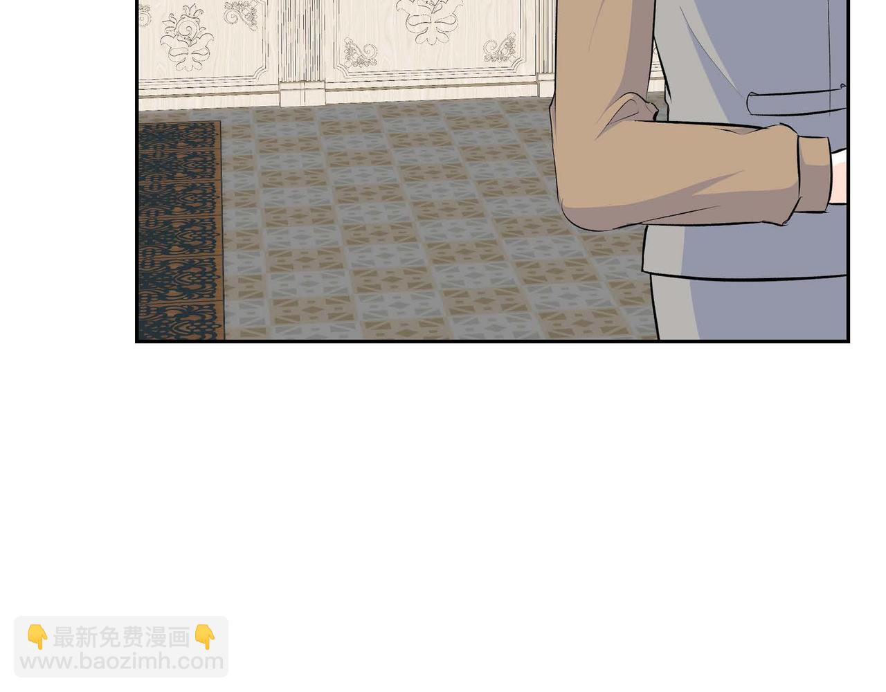 🍶穿越后剧本变了？ 第36话 我们要永远在一起 第48页