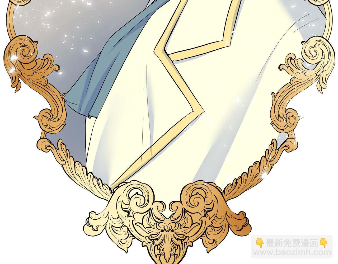 🍶穿越后剧本变了？ 第38话 相遇皇太子？！ 第19页