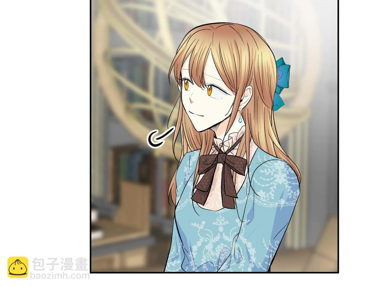 🍶穿越后剧本变了？ 第38话 相遇皇太子？！ 第30页