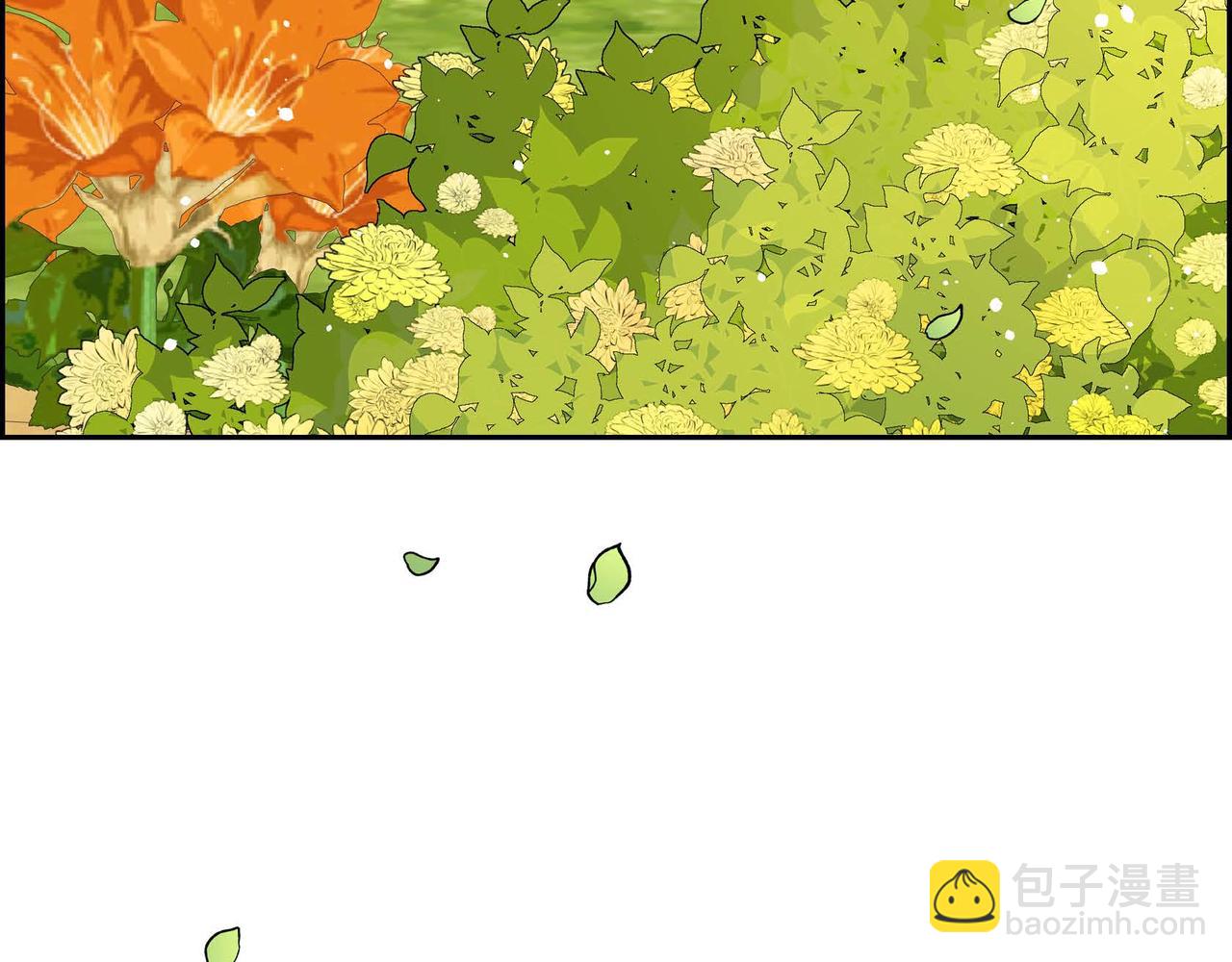 🍶穿越后剧本变了？ 第38话 相遇皇太子？！ 第40页