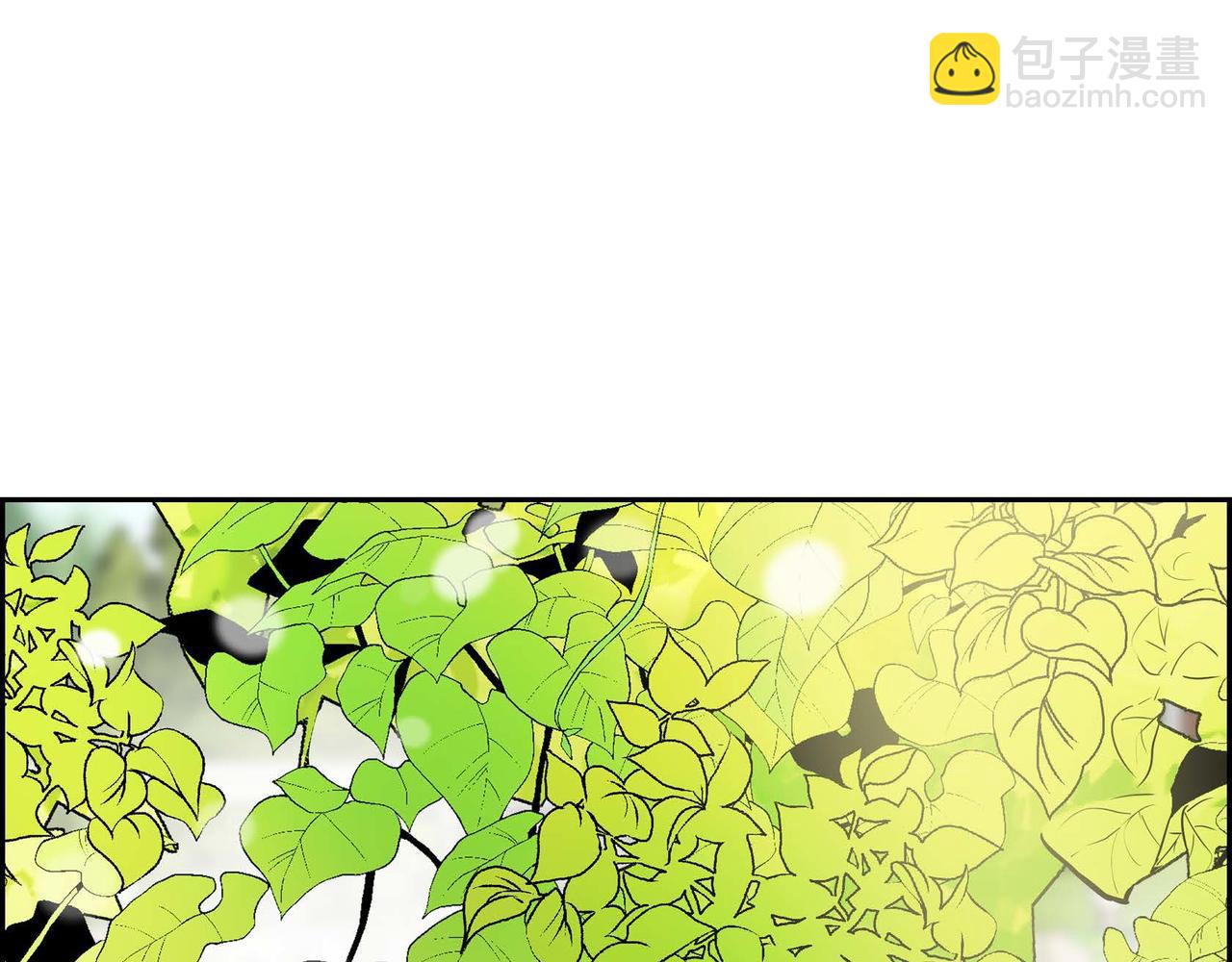 🍶穿越后剧本变了？ 第38话 相遇皇太子？！ 第45页