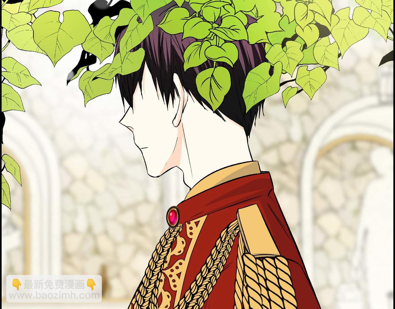 🍶穿越后剧本变了？ 第38话 相遇皇太子？！ 第46页