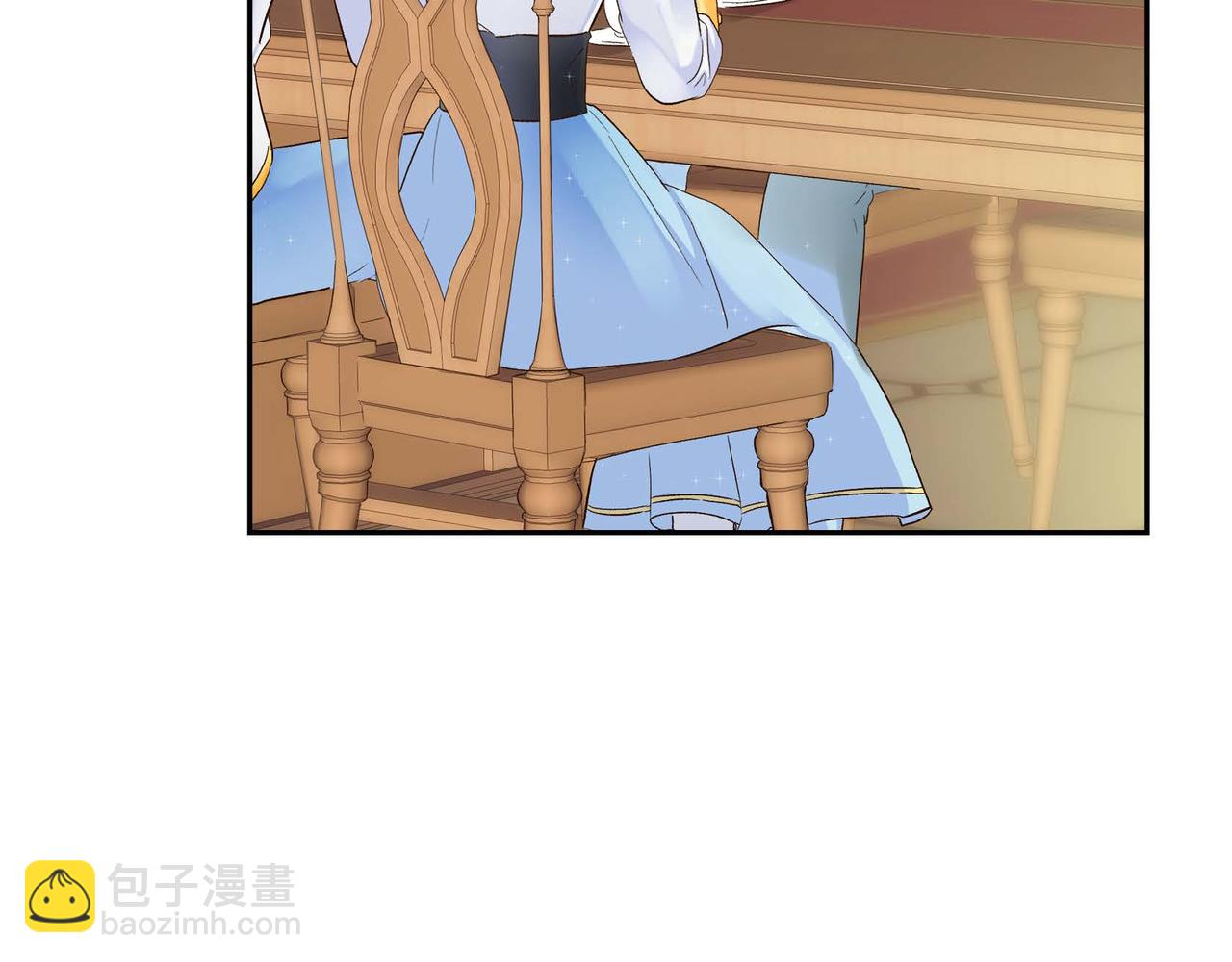 🍶穿越后剧本变了？ 第4话 和好吧！ 第10页