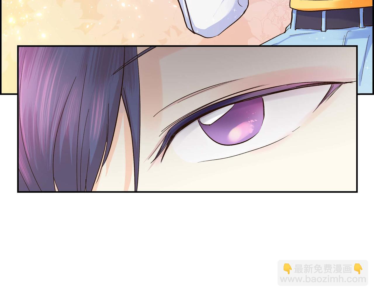 🍶穿越后剧本变了？ 第4话 和好吧！ 第14页