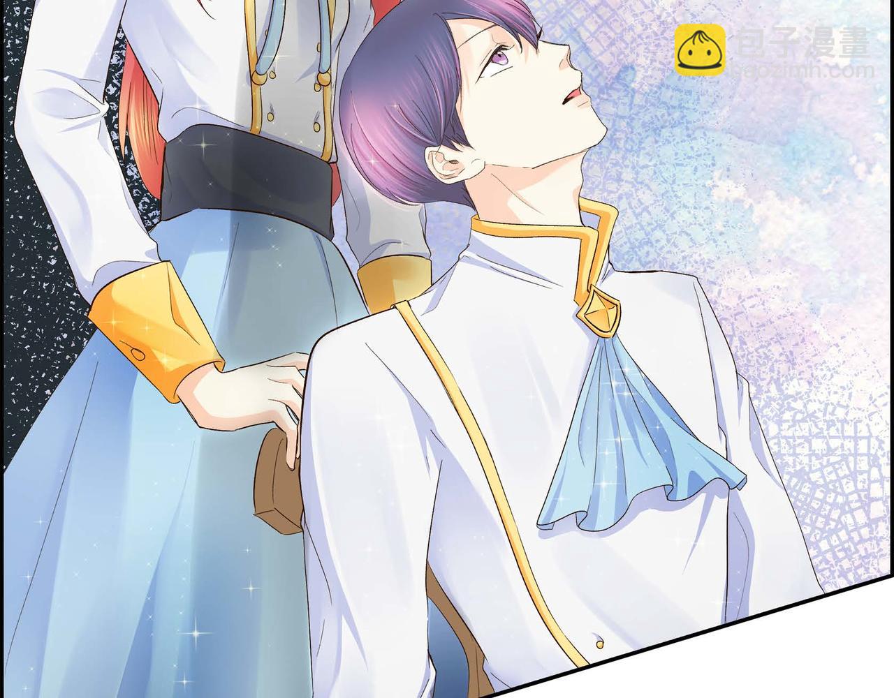 🍶穿越后剧本变了？ 第4话 和好吧！ 第23页
