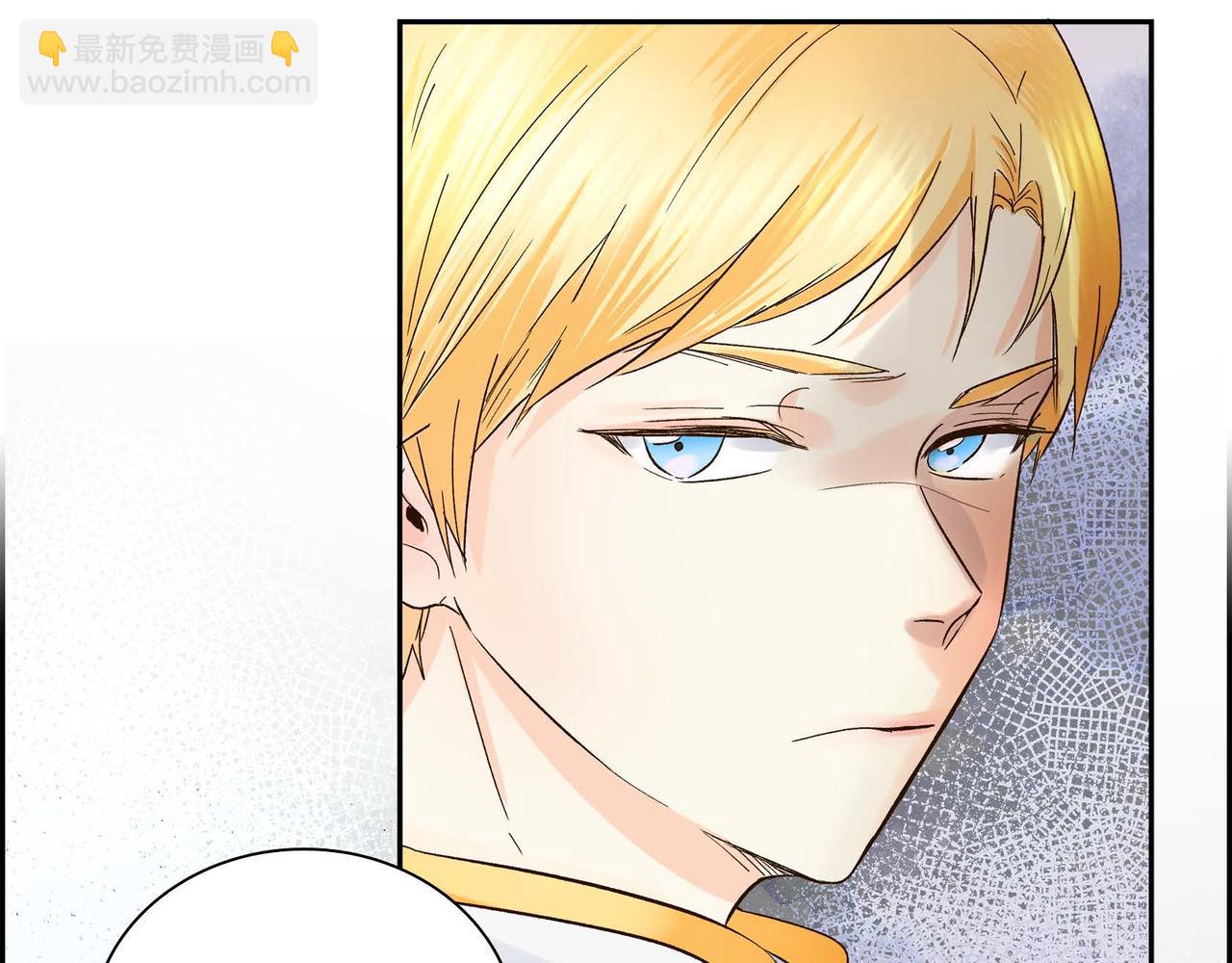 🍶穿越后剧本变了？ 第4话 和好吧！ 第34页