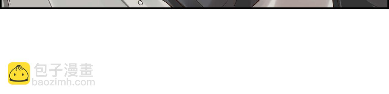 🍶穿越后剧本变了？ 第4话 和好吧！ 第39页