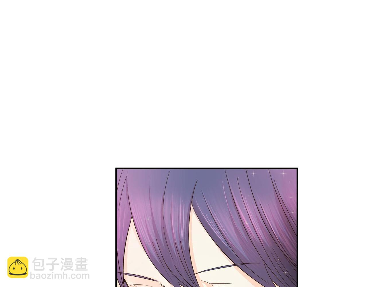 🍶穿越后剧本变了？ 第4话 和好吧！ 第5页