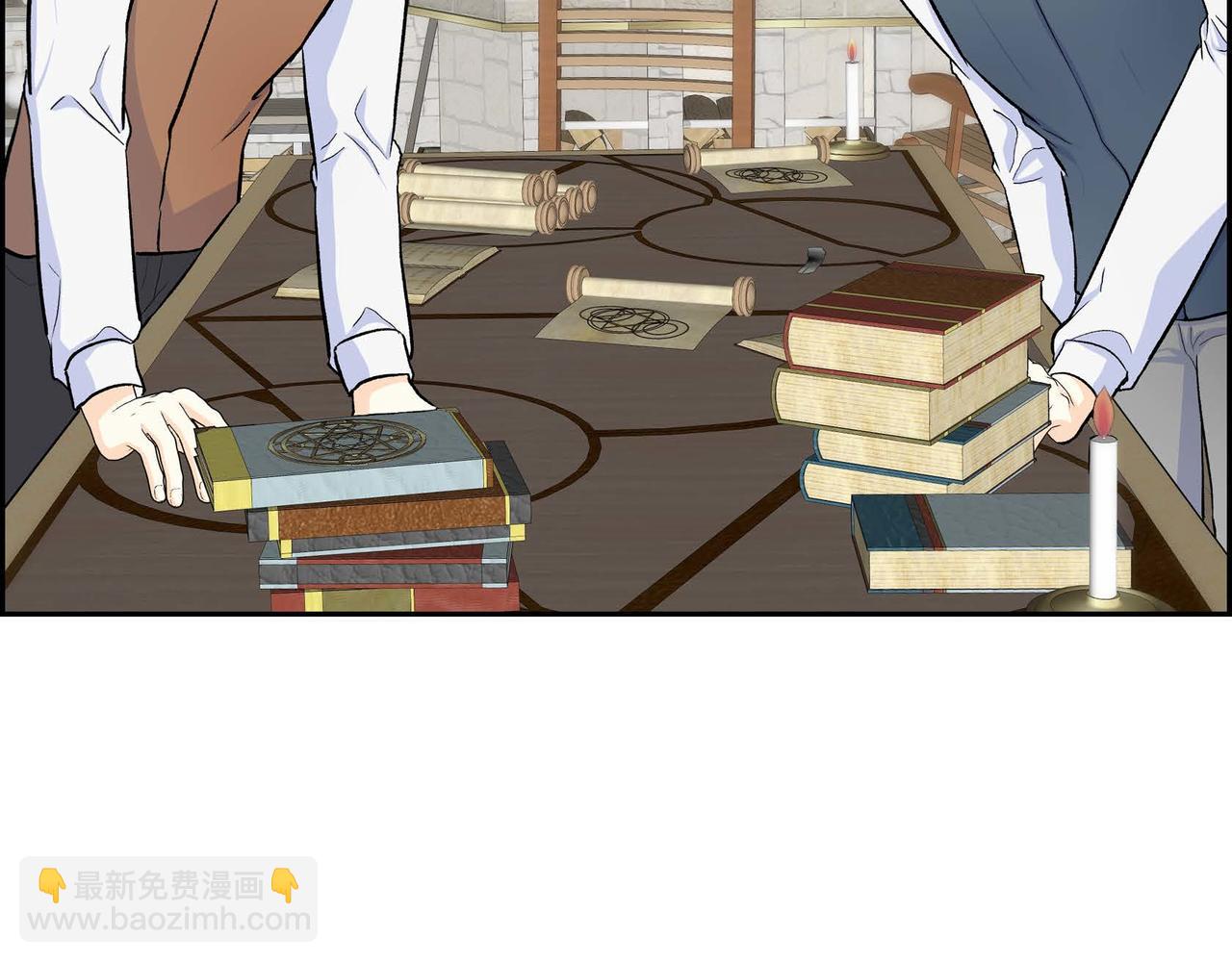 🍶穿越后剧本变了？ 第40话 道歉礼物 第32页