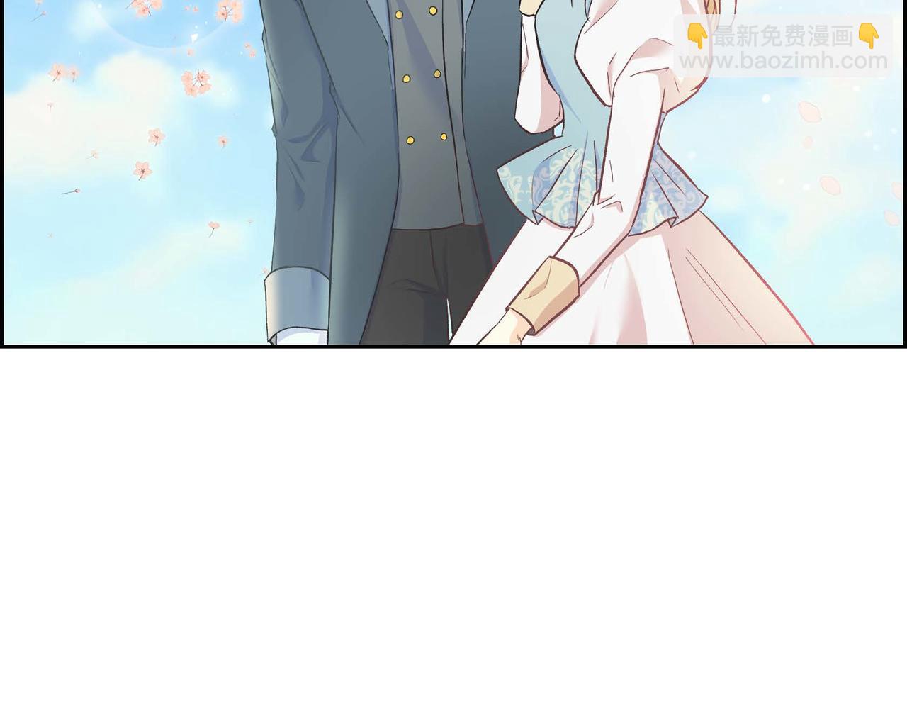 🍶穿越后剧本变了？ 第40话 道歉礼物 第40页