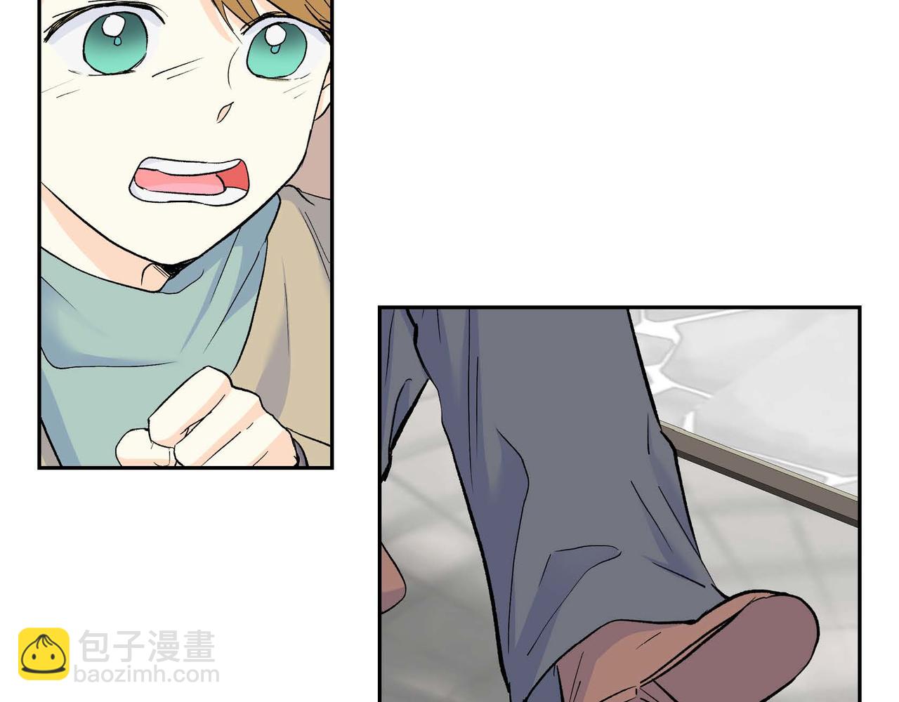 🍶穿越后剧本变了？ 第42话 想不想找个活儿干？ 第12页