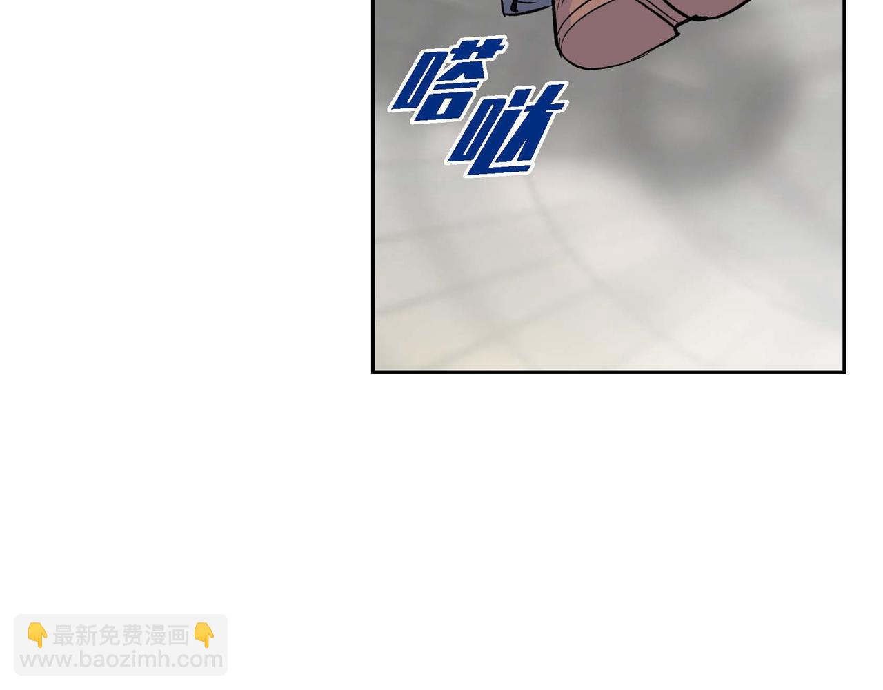 🍶穿越后剧本变了？ 第42话 想不想找个活儿干？ 第13页