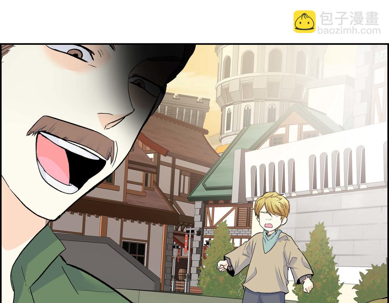 🍶穿越后剧本变了？ 第42话 想不想找个活儿干？ 第14页