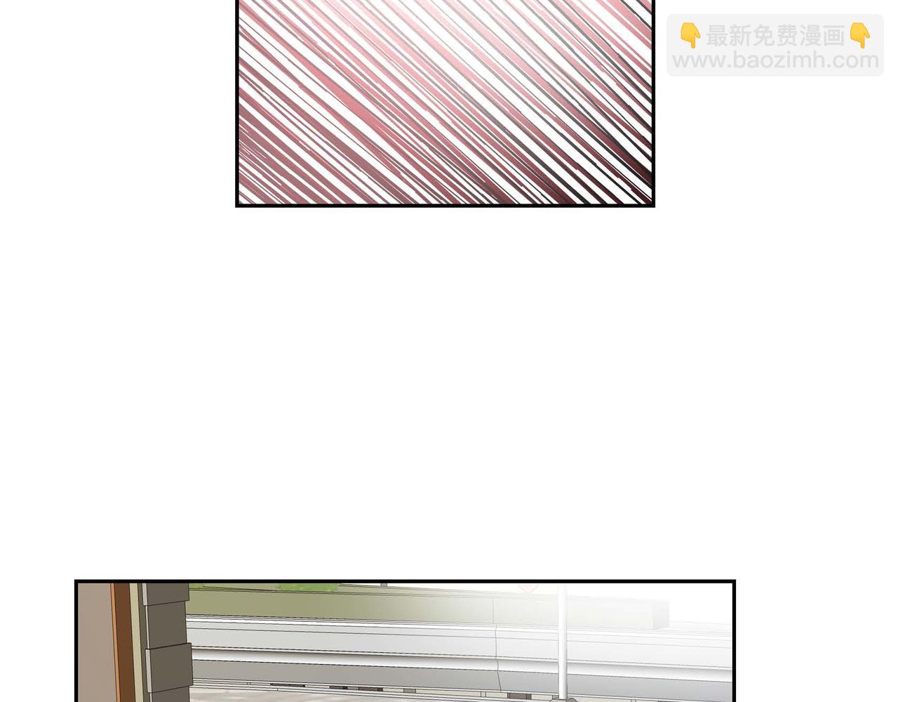 🍶穿越后剧本变了？ 第42话 想不想找个活儿干？ 第27页