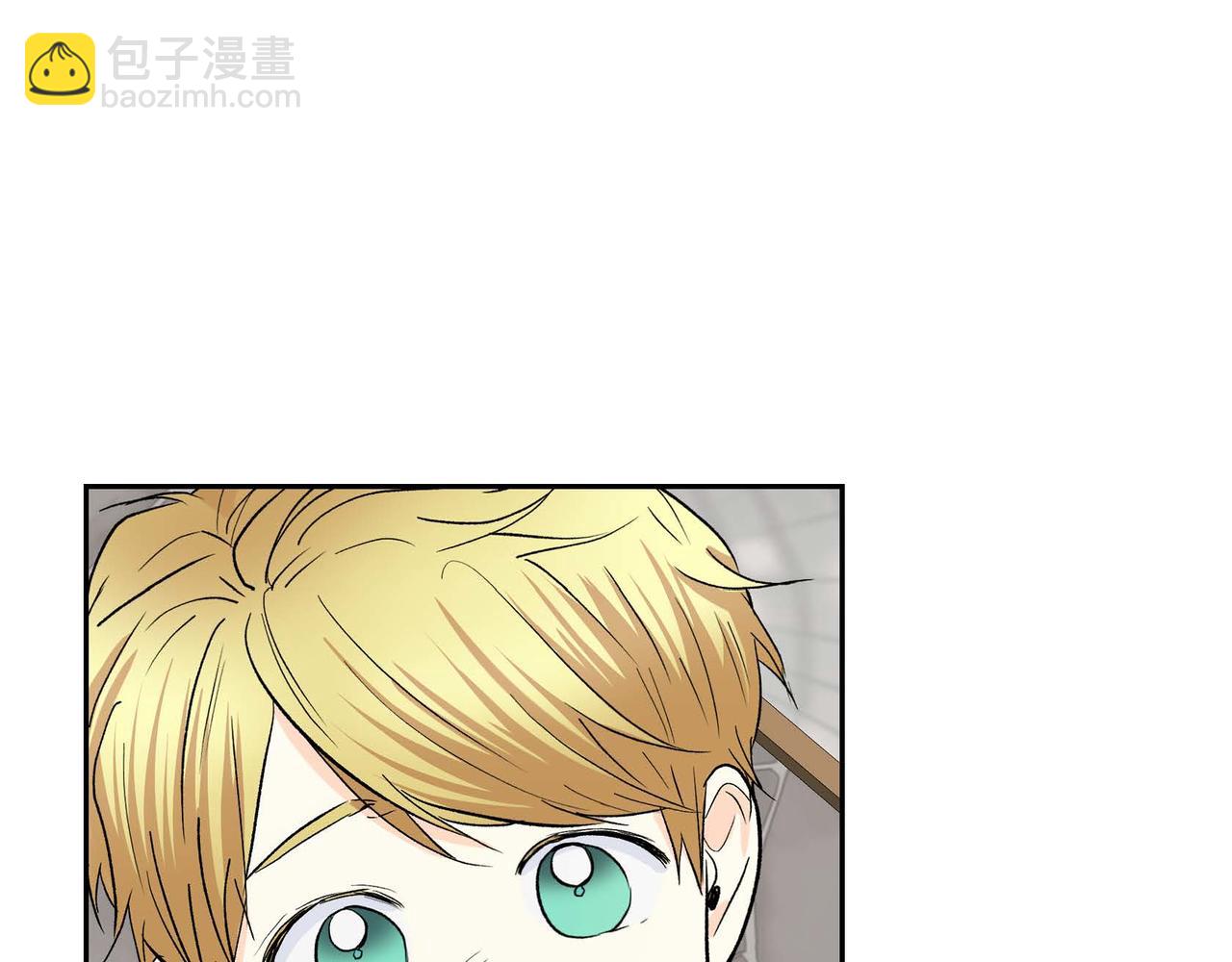 🍶穿越后剧本变了？ 第42话 想不想找个活儿干？ 第48页