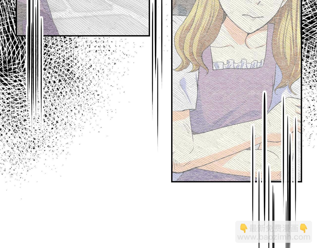 🍶穿越后剧本变了？ 第42话 想不想找个活儿干？ 第8页