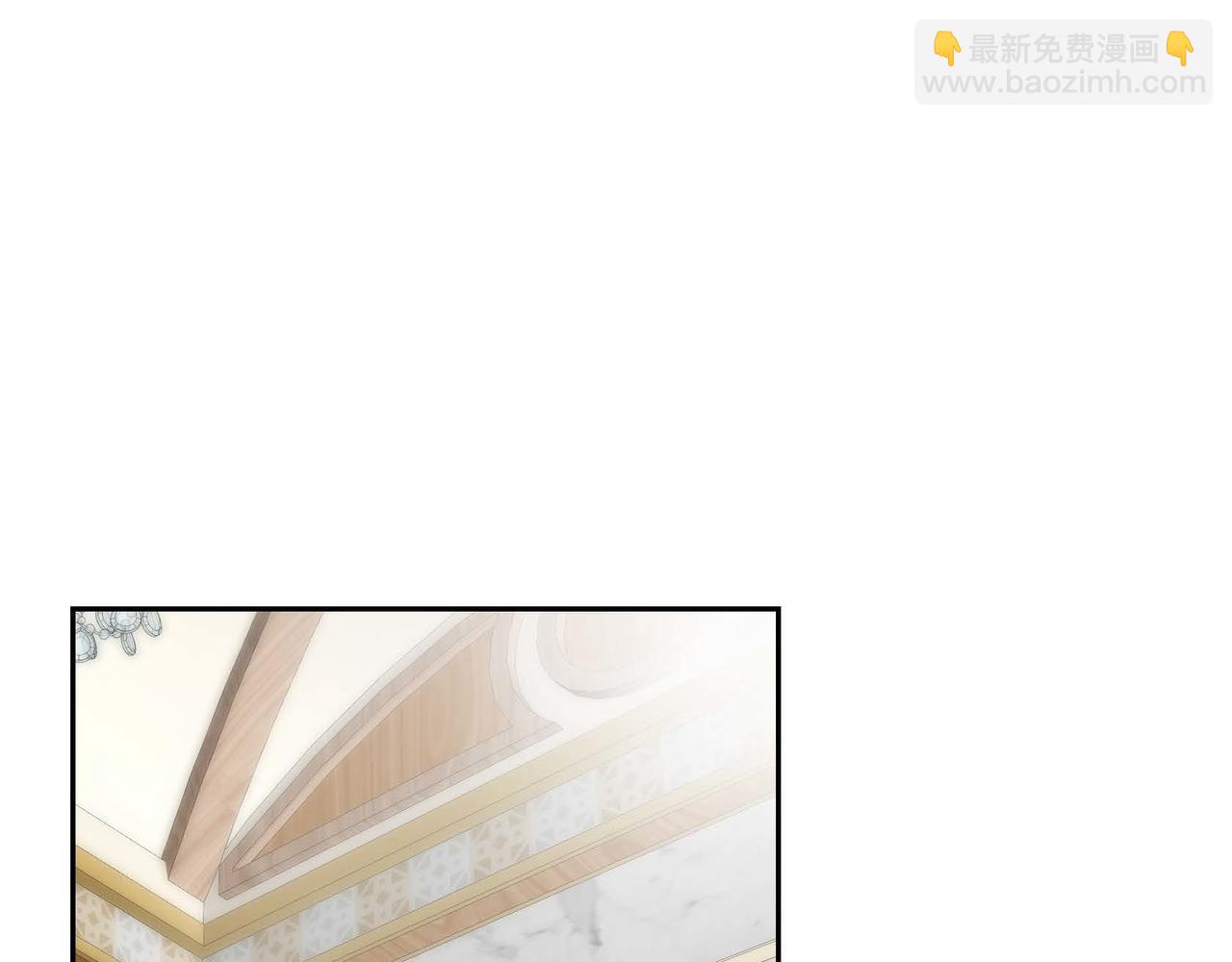 🍶穿越后剧本变了？ 第44话 被安排好的走向？ 第12页