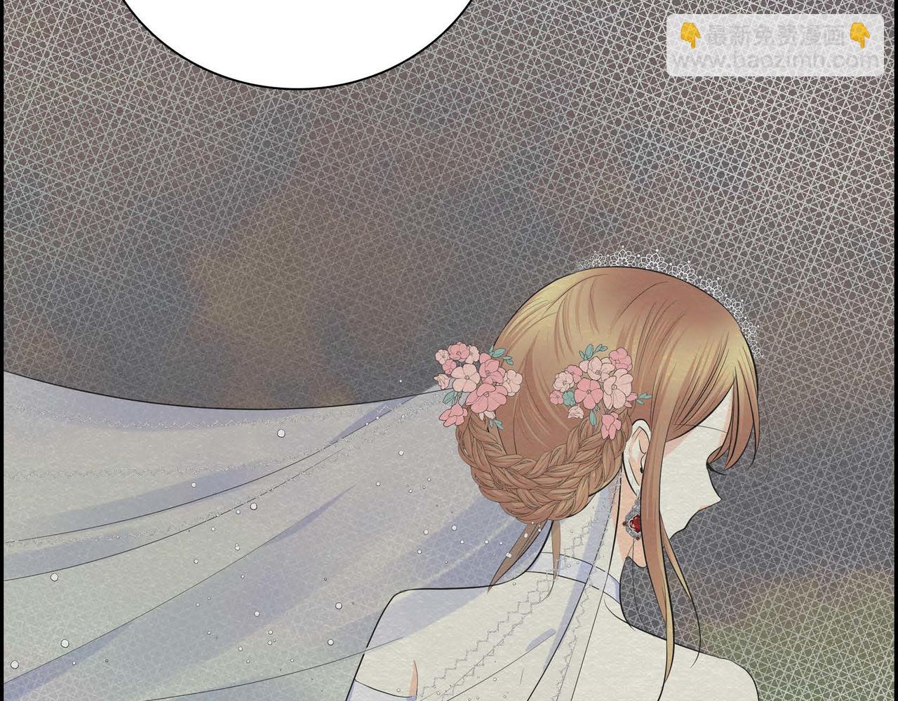 🍶穿越后剧本变了？ 第44话 被安排好的走向？ 第29页