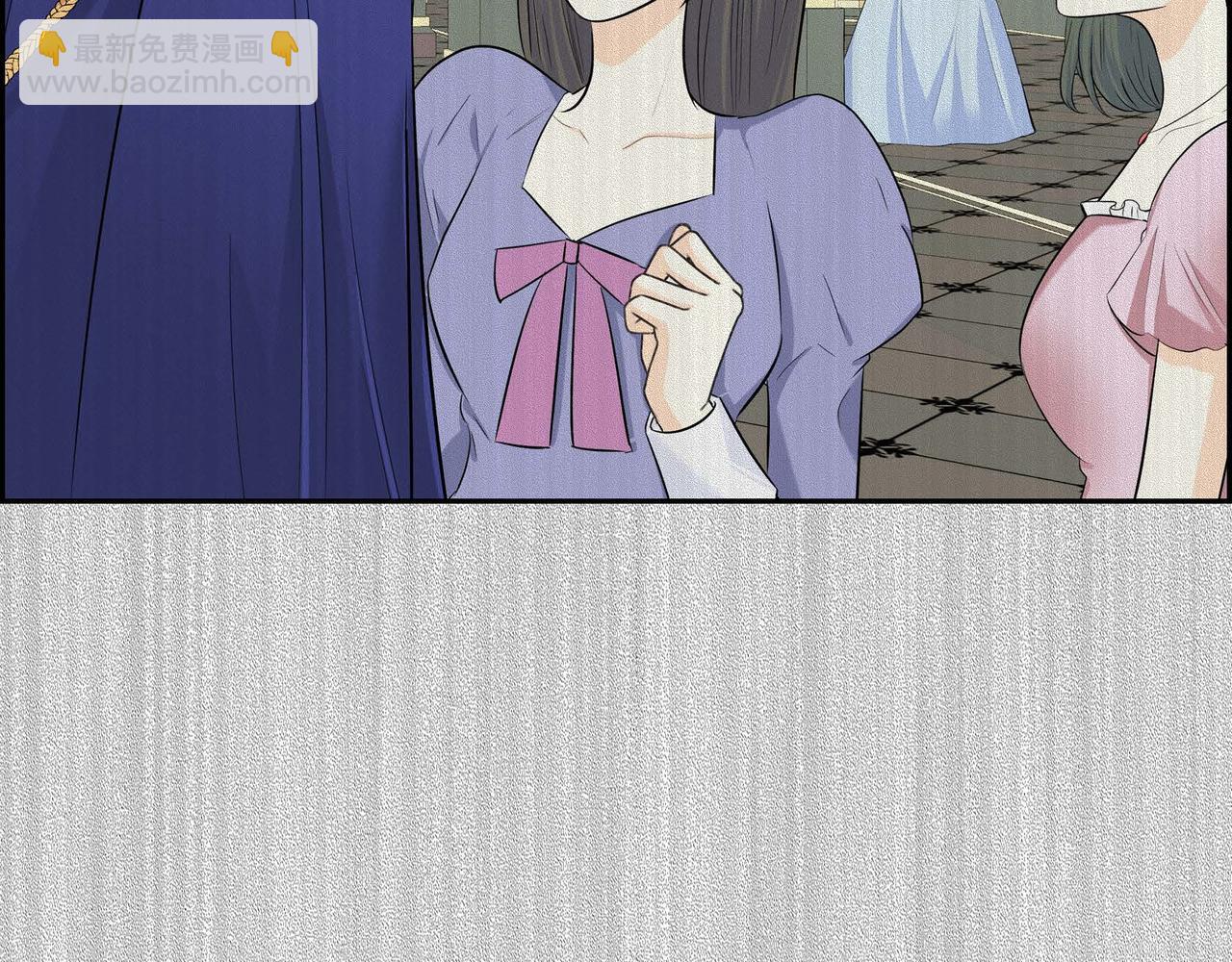 🍶穿越后剧本变了？ 第44话 被安排好的走向？ 第39页