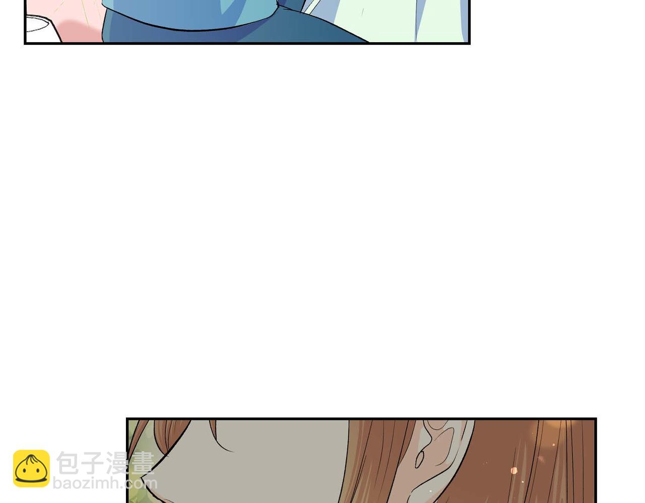 🍶穿越后剧本变了？ 第46话 皇太子的试探 第10页