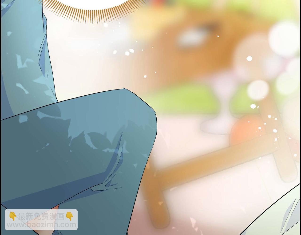 🍶穿越后剧本变了？ 第46话 皇太子的试探 第25页