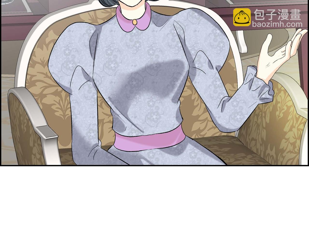 🍶穿越后剧本变了？ 第48话 订婚仪式 第31页