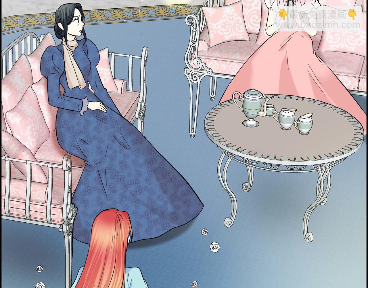 🍶穿越后剧本变了？ 第48话 订婚仪式 第41页