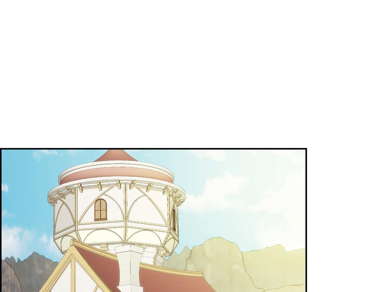 🍶穿越后剧本变了？ 第50话 请问有过初恋吗？ 第1页
