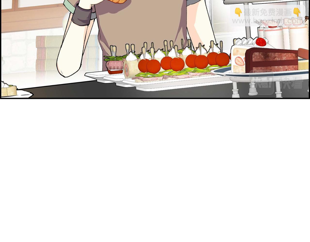 🍶穿越后剧本变了？ 第50话 请问有过初恋吗？ 第11页