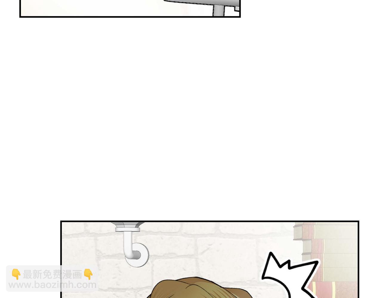 🍶穿越后剧本变了？ 第50话 请问有过初恋吗？ 第13页