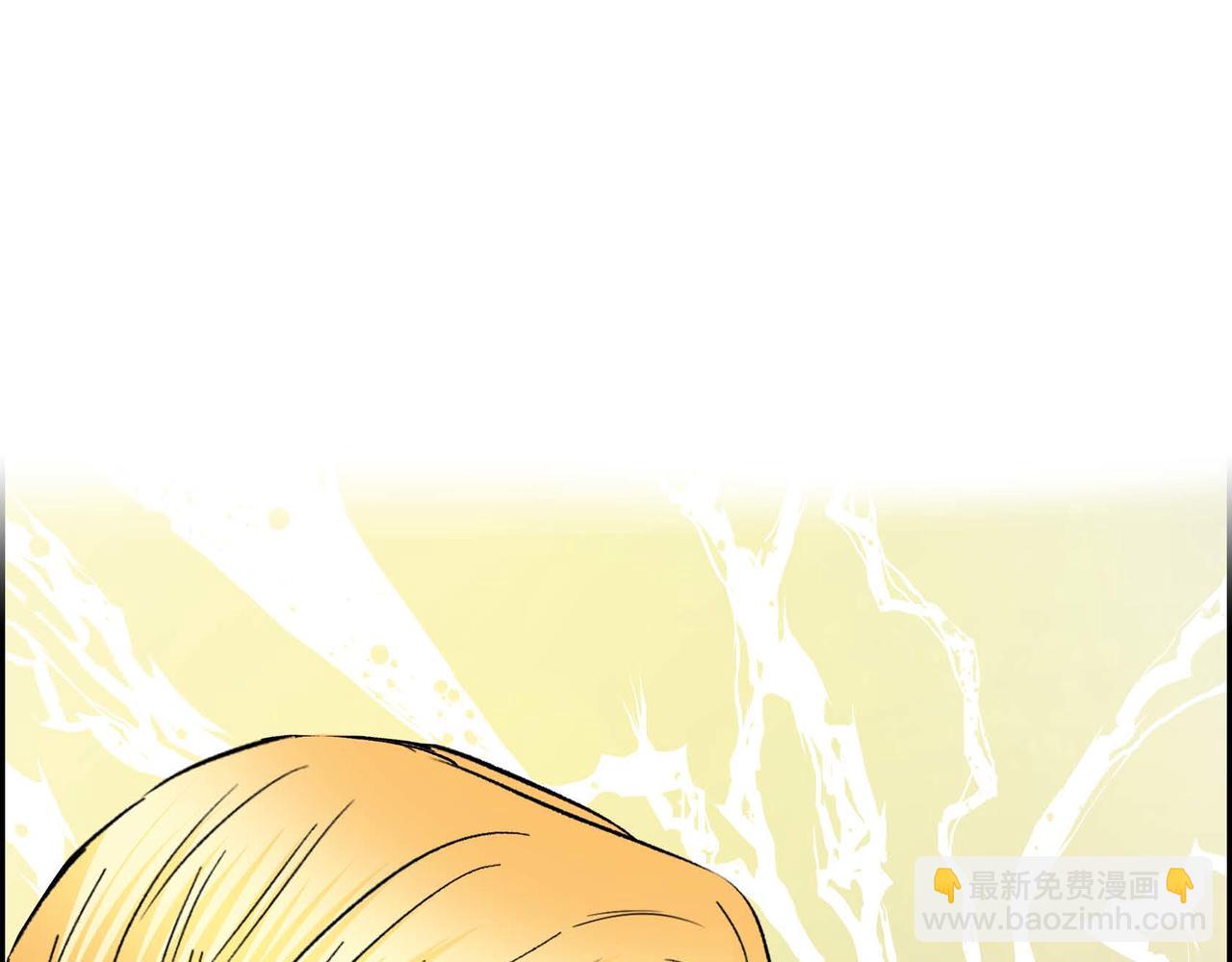 🍶穿越后剧本变了？ 第二季完结篇 争夺 第16页