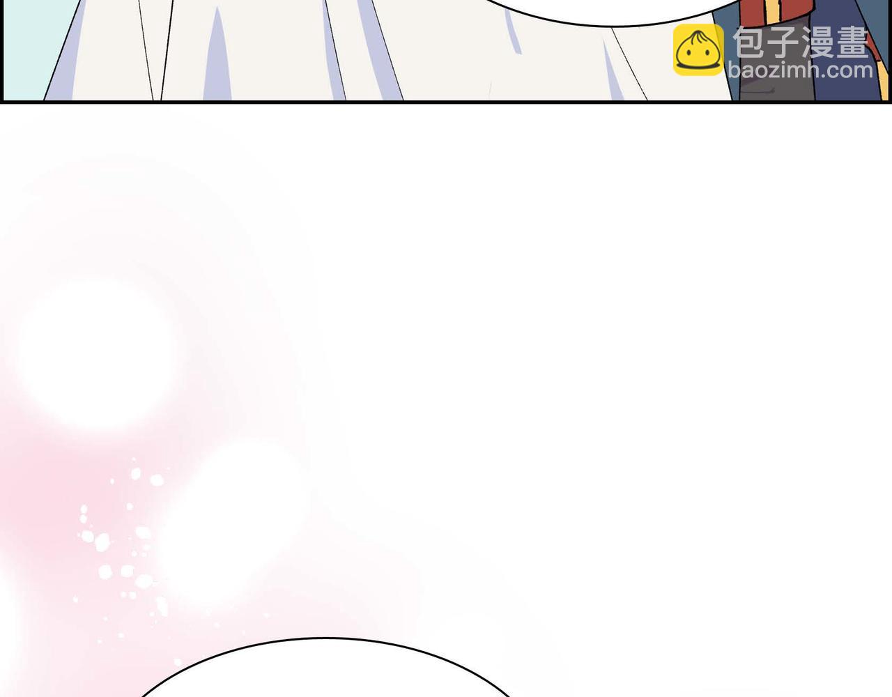 🍶穿越后剧本变了？ 第二季完结篇 争夺 第25页