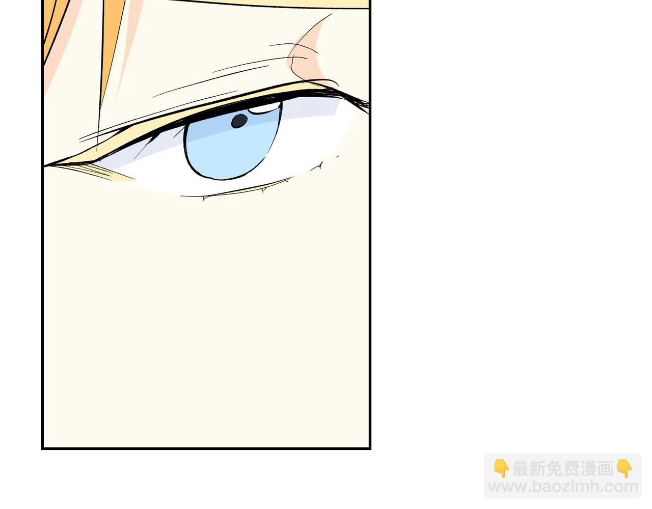 🍶穿越后剧本变了？ 第二季完结篇 争夺 第29页