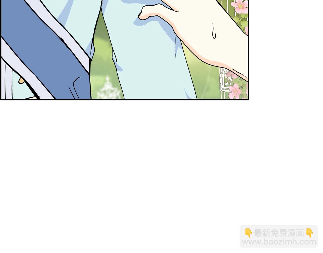 🍶穿越后剧本变了？ 第二季完结篇 争夺 第35页
