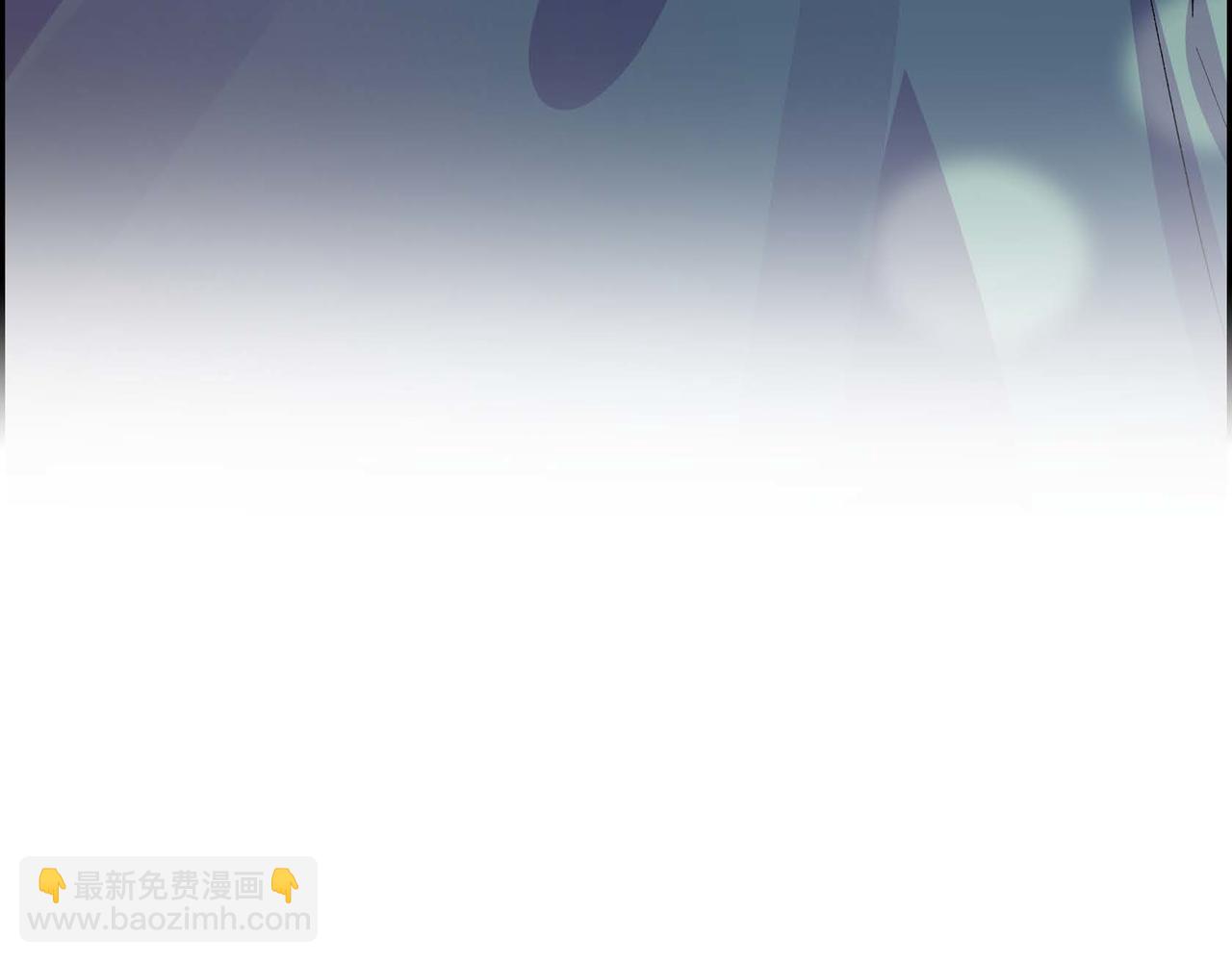 🍶穿越后剧本变了？ 第二季完结篇 争夺 第4页